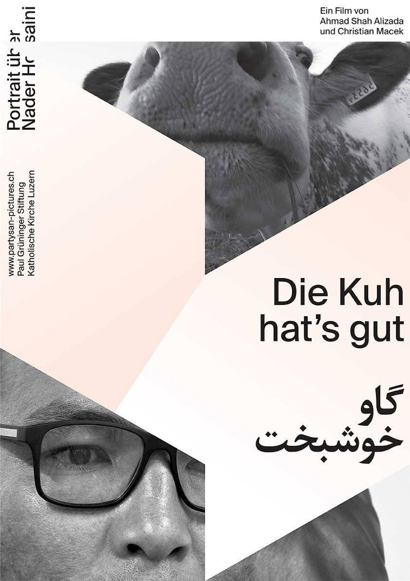 Flyer Afghanische Filmemacher im Exil - Kurzfilmabend & Diskussion