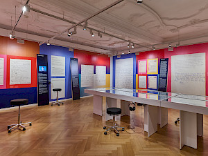 Ausstellungsansicht | Foto: Zeljko Gataric