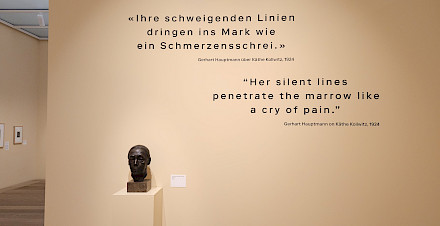 An exhibition like a fist punch
