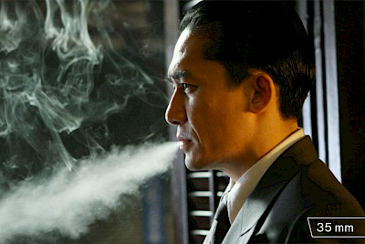 Lust, Caution (色 | 戒)