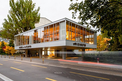 BLICK INS KURTHEATER