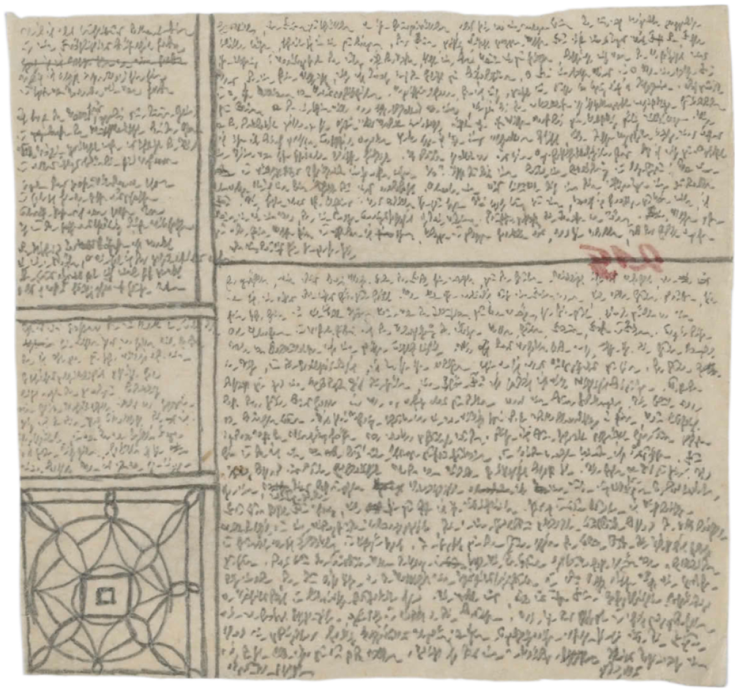 Mikrogramme+F3b6096d31277687c8a296f05d1dec48+1