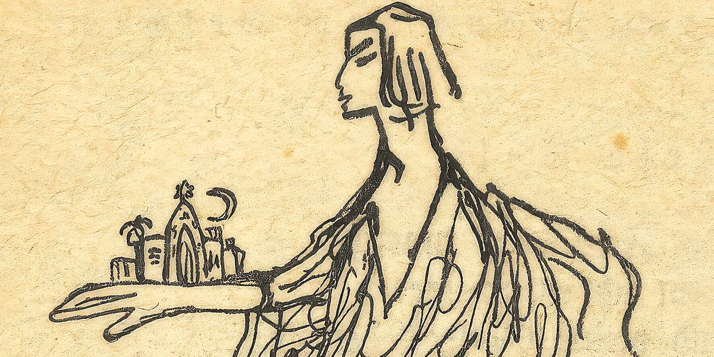 Magic Words: A Life with Poetry